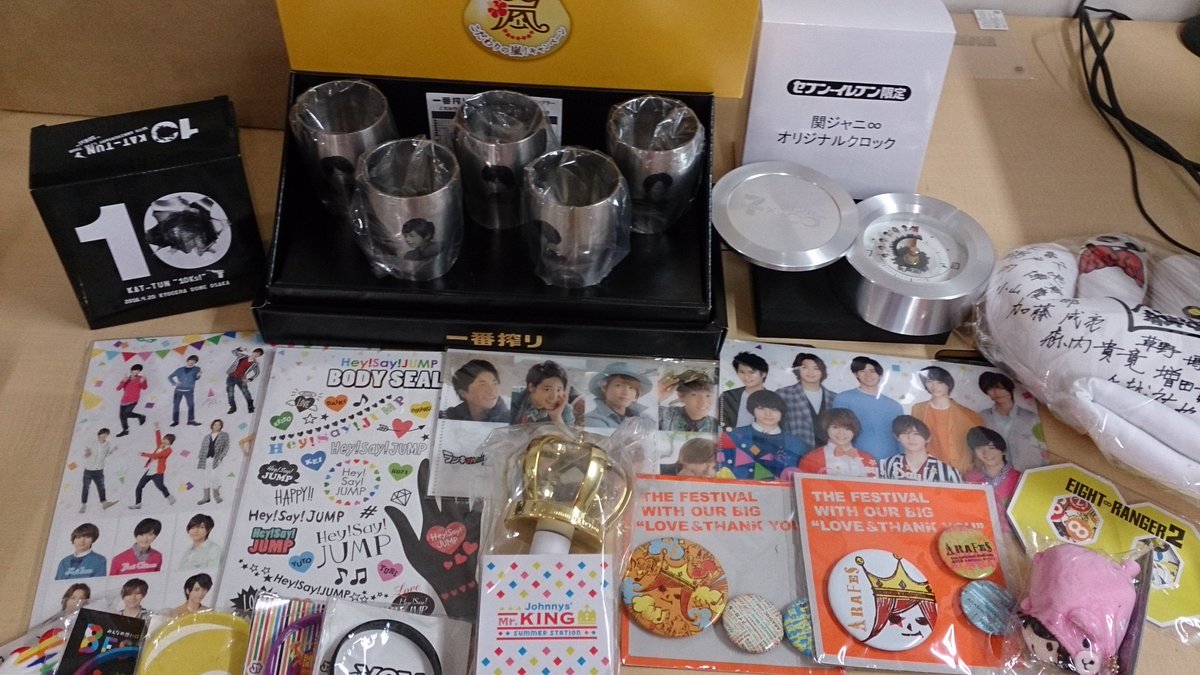 ジャニランド 公式ジャニーズグッズの中古販売 イベント案内 Pa Twitter ジャニランド心斎橋店です 品薄だったジャニーズwestのうちわが入荷しました その他にも珍しいグッズなど入荷しました 今ならゆっくり見れますよ お探しの商品が見つからない場合は