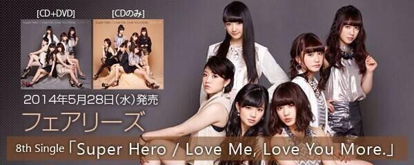 mister_belchuk's tweet photo. フェアリーズの新シングル★☆
superheroを宣伝‼︎
#RTでsuperheroを宣伝 https://t.co/1rGdOkX1Kx