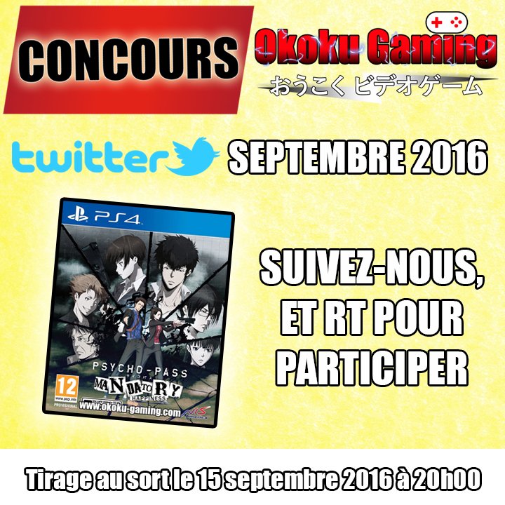 okokugaming's tweet photo. Concours Septembre 2016. Tentez de gagner le jeu Psycho-Pass sur PS4. Plus d'info ici https://t.co/oAzUqmDuiH https://t.co/DUEnuqjWwD