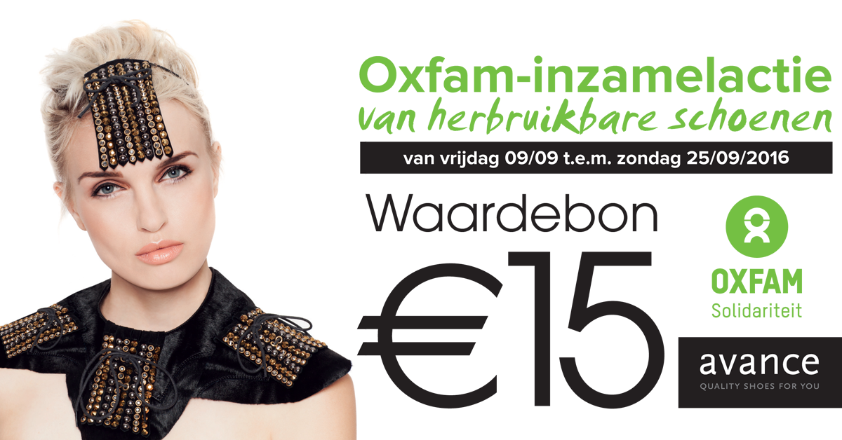 schoenenwinkel avance