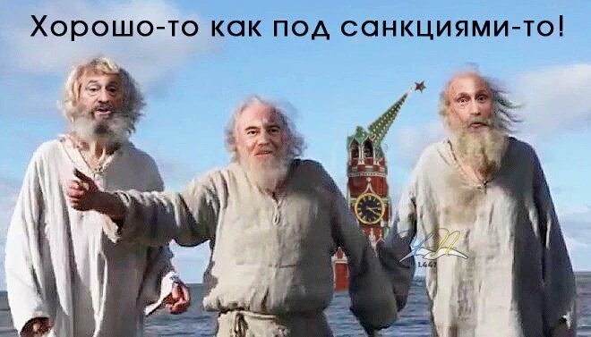 Кремль активно лоббирует в Евросоюзе ослабление санкций, - Климпуш-Цинцадзе - Цензор.НЕТ 9175