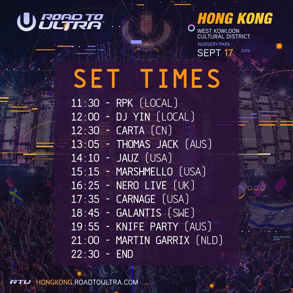 UltraHK's tweet photo. Check out the set times for @UltraHK! Last chance to get tix: https://t.co/aX0pnLIKCA
#RTUHK2016 #RTUHongKong https://t.co/UqjB0ntOF3