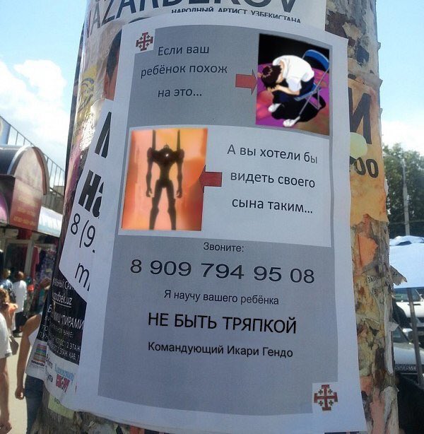 Cr5OTNgVUAA0OuL.jpg