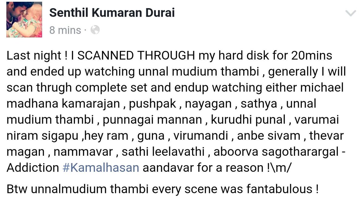 YeskayDurai's tweet photo. @ikamalhaasan thanks for all the love https://t.co/dqePtcuT8G