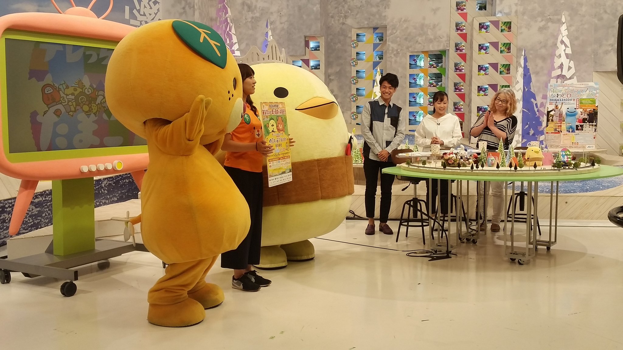 Uzivatel バリィさん 公式 Na Twitteru Kutvテレビ高知さん テレっちのたまごに生出演 バリィさん みきゃん ゆるキャラグランプリprキャラバン T Co J3ik8kskzy Twitter