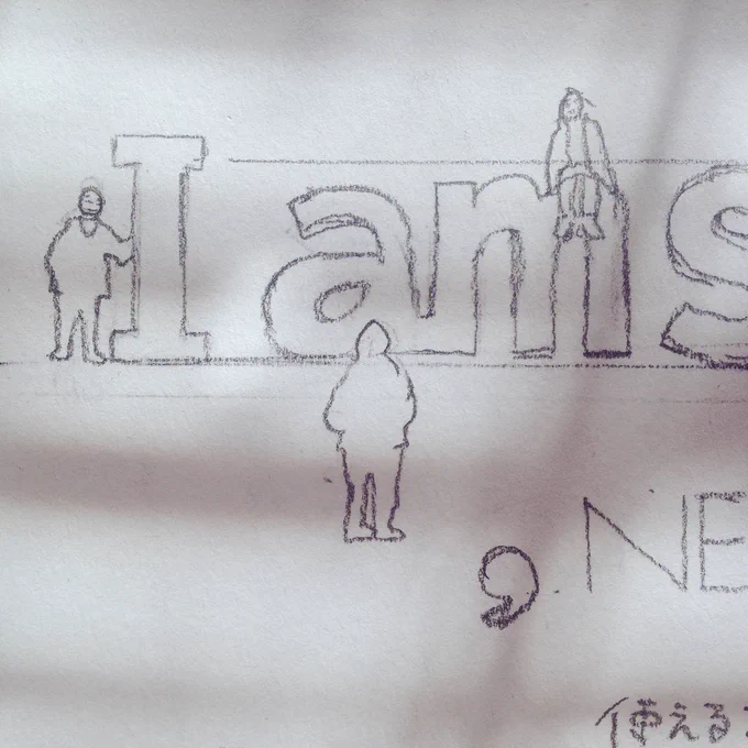 ヨロたびごはん5話目描いています。次の街はこちら、水辺のあるユニークな街。ちょっと時間空いちゃうのですが29日公開です。雰囲気伝わるよういい感じに描きあげたいっ 