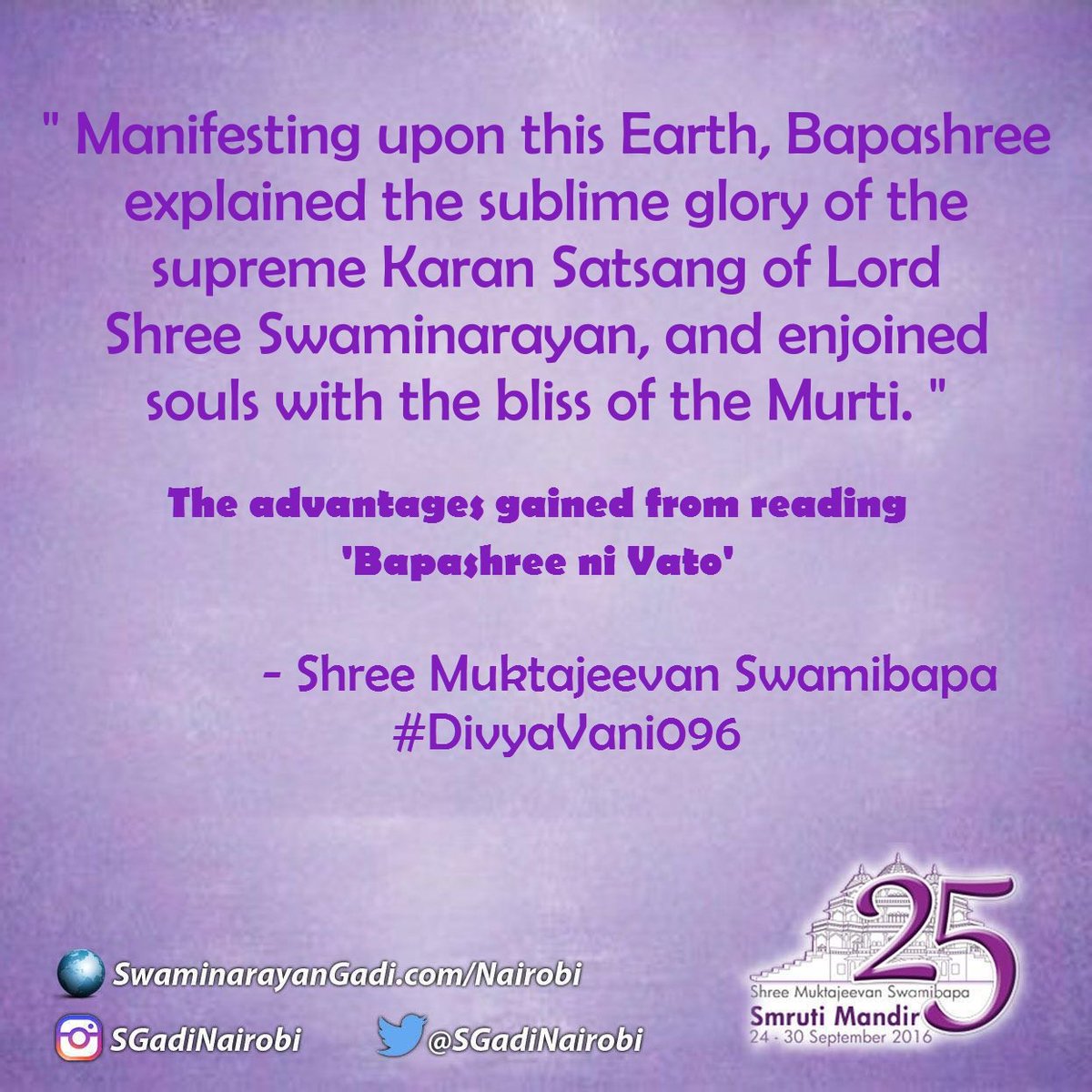 SGadiNairobi's tweet photo. #ShreeMuktajeevanSwamibapa
Teachings from #DivyaVani
#DivineDiscourses #LifeTeachings
#SwaminarayanGadi #SGadiFamily https://t.co/KTNMJTyL8d