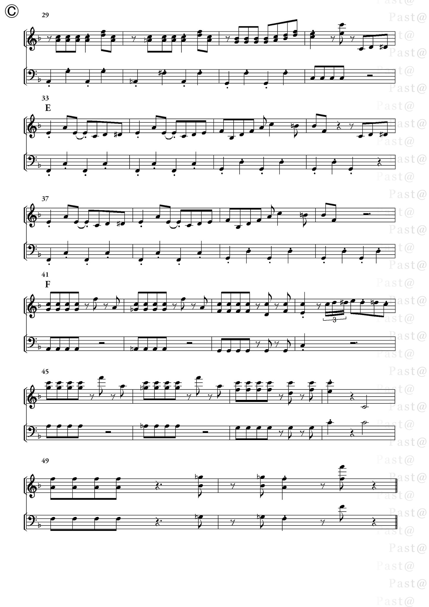 らららコッペパン 楽譜