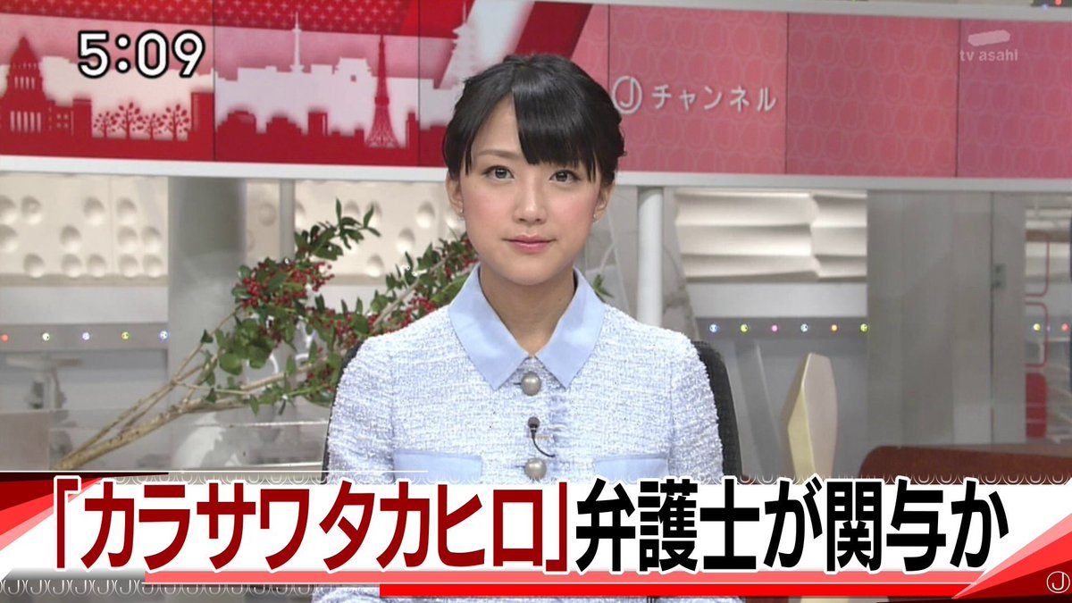 唐澤貴洋q a 弁護士唐澤貴洋はなぜ大炎上したのか ハセカラ騒動のわかりやすい解説と検証