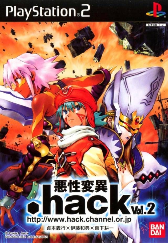 RPG Site on Twitter ".hack//MUTATION Part 2 was out in 2002. Kite