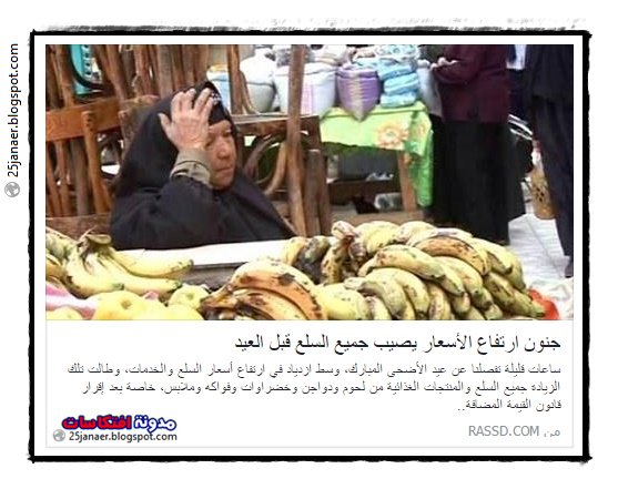 http://pbs.twimg.com/media/Cr65wXdWgAA4KRc.jpg