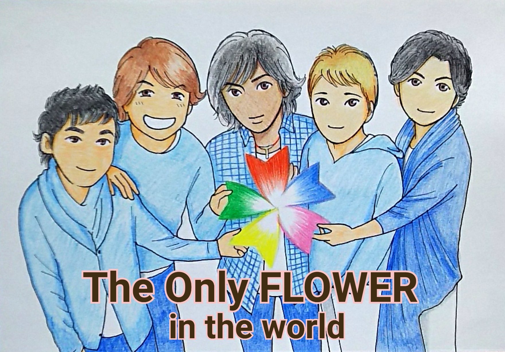 Beyond🗼 on Twitter "The only FLOWER In the world. It's them. SMAPデビュー