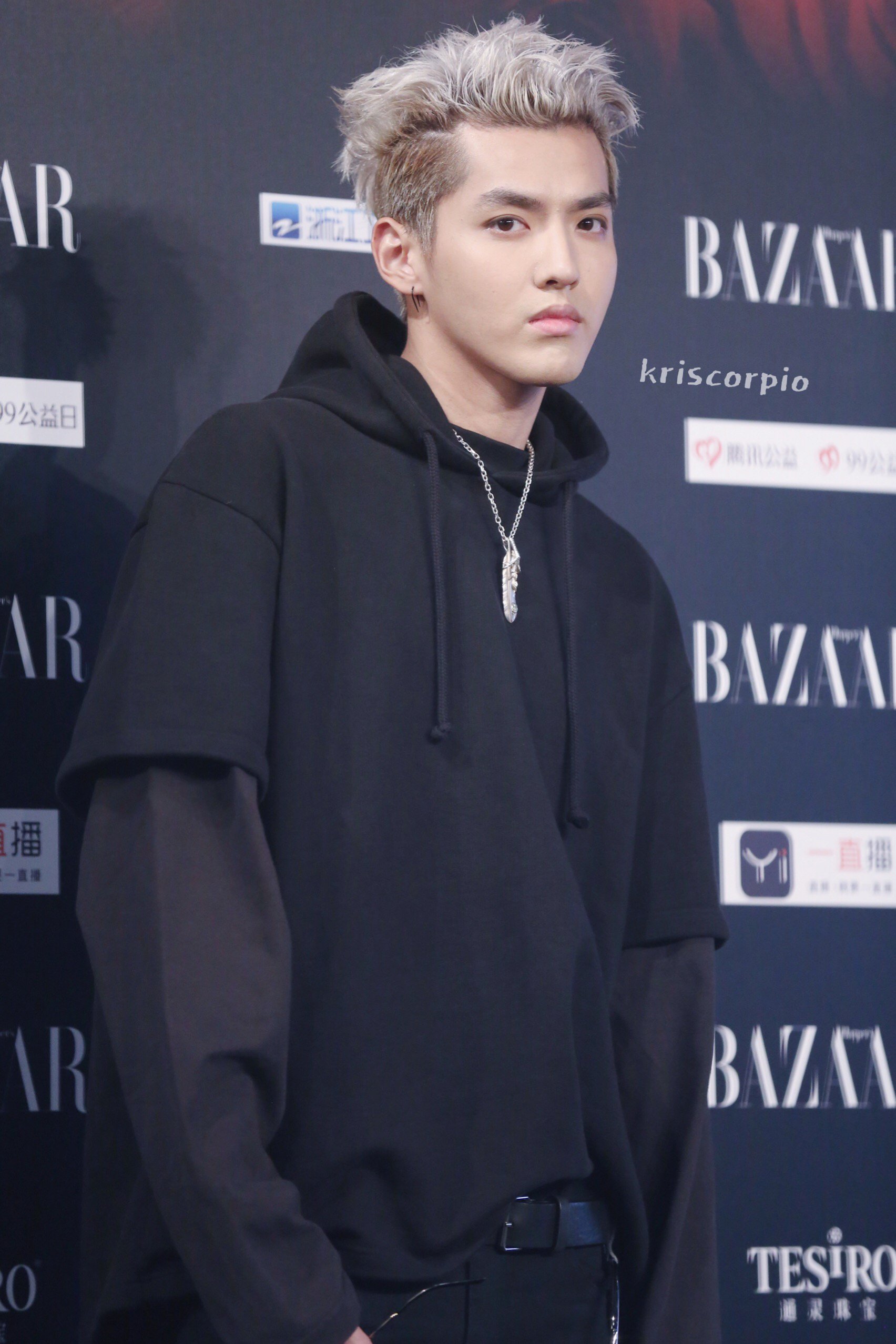Kris wu hoodie sale