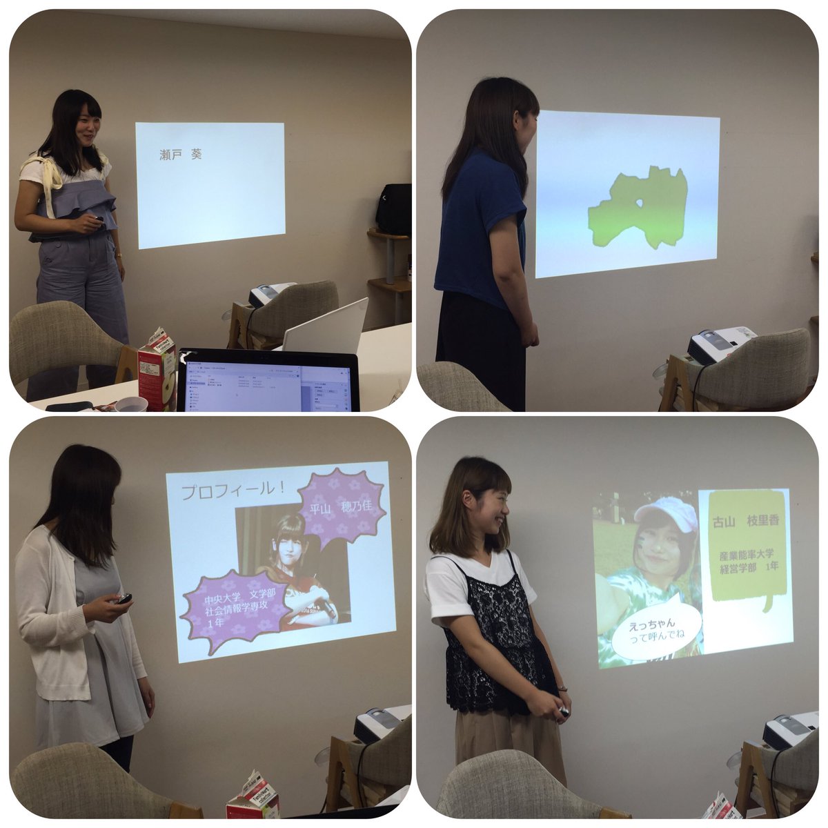 Tomodachi ローソン 女子高校生キャリアメンタリングプログラム In東北 パワーポイント講座 Step2に向けてpaがパワーポイント講座を開きました 昨日と今日で8人のメンターが自己紹介パワポを作りました パワポ講座は残りあと3回 メンターたち