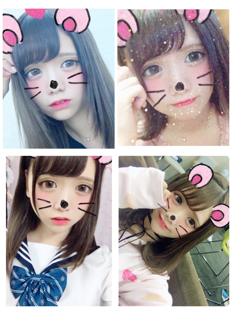 💜❤️拡散希望❤️💜

🍓楠みゆう 
🍓高校3年生
🍓元アイドル
🍓今はフリーでモデルとかしてます🌟

フォロワーさん6万人いったらプレゼント企画します💓

#らぶりつください 
#拡散希望 
#フォローお願いします