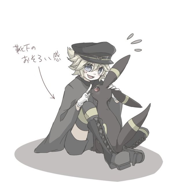 ブラッキーのtwitterイラスト検索結果 古い順 ブラッキーのtwitterイラスト検索結果 古い順