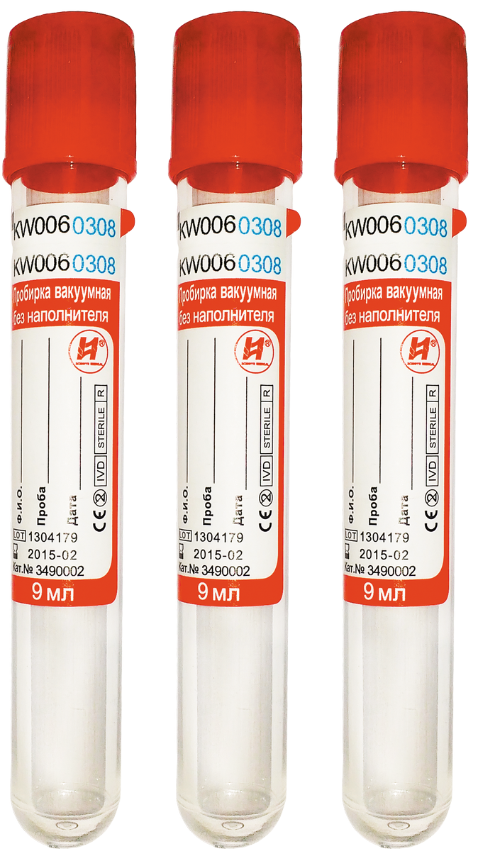 Пробирка без наполнителя. Пробирка с красной крышкой с активатором свертывания \vacuette. Пробирка вакуумная для забора мочи, без наполнителя, 10,5 мл, 16х100 мм. Акти файн пробирка для мочи. Пробирка вакуумная с эдта-к3.