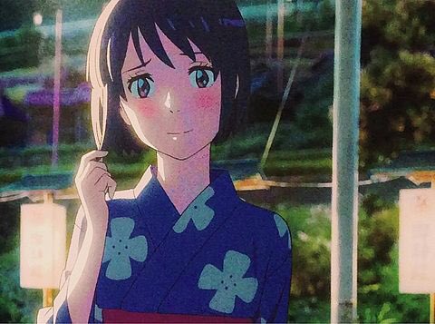 君の名は Your Name Bot Twitter