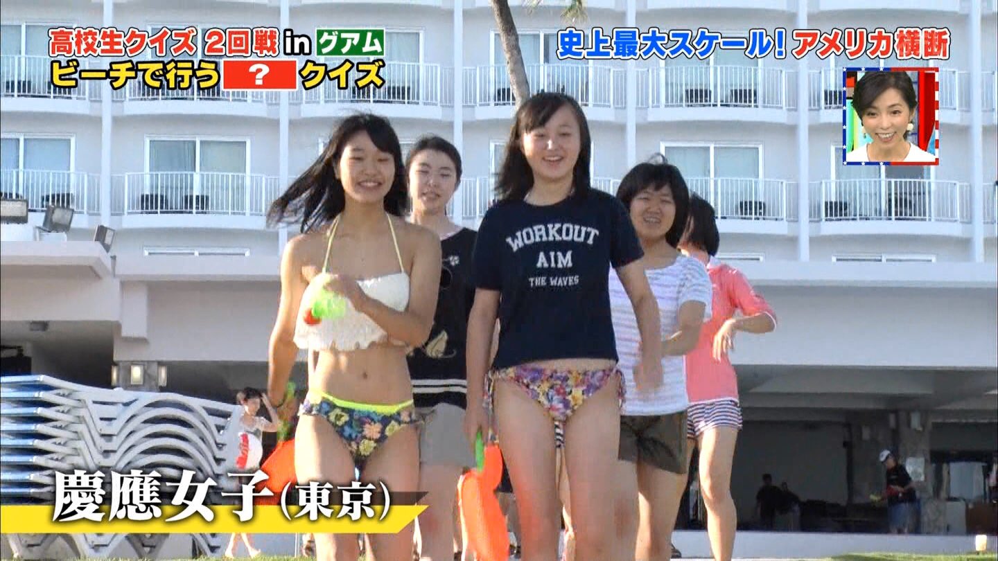 Sho 慶応女子 T Co V4eb8s9erd Twitter