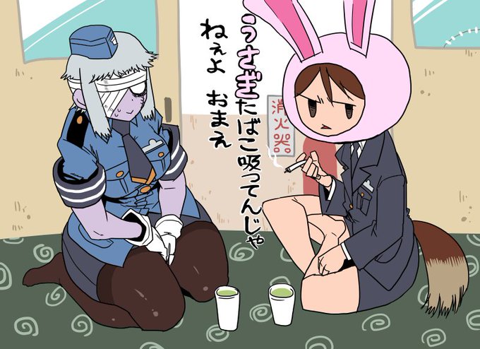 今日のお話
https://t.co/cVMiymJxDc
楽屋裏
広報「イメージ悪いだろおまえ!」
東雲「ウチやって別にやりとうてやっとー訳ちゃうわ」 