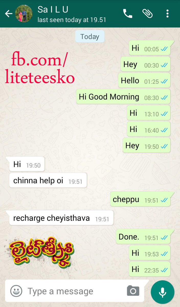 LiteTeeskoKaka's tweet photo. Prema ivvadam thappa emi aashinchani niswardha kurrallaku ankintham. https://t.co/LIUaTusUcU