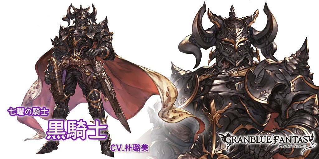 スマホRPGは今これをやってるよ。今の推しキャラはこちら！　ゲーム内プロフィール→　game.granbluefantasy.jp/#profile/12724…