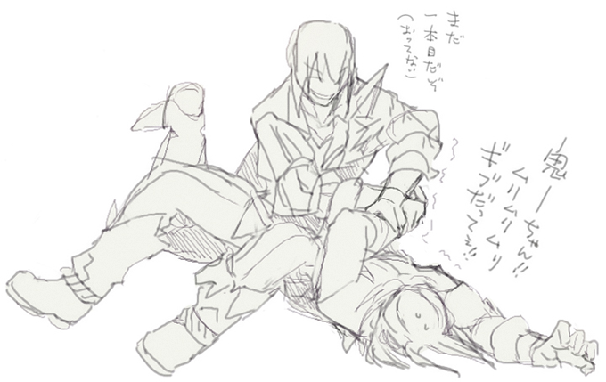 エチャログ! 