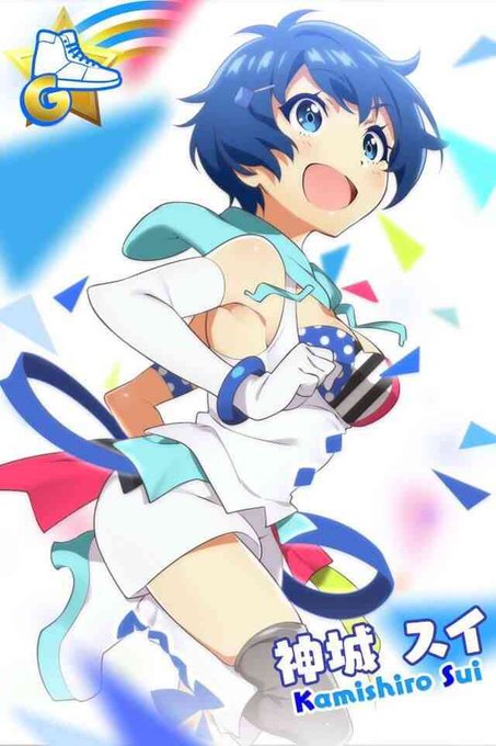 スイちゃんのtwitterイラスト検索結果