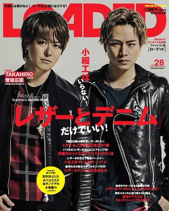 Exile 最新ニュース Exnews24 全年09月09日 Page 2 Twilog Exile 最新ニュース Exnews24 全年09月09日 Page 2 Twilog