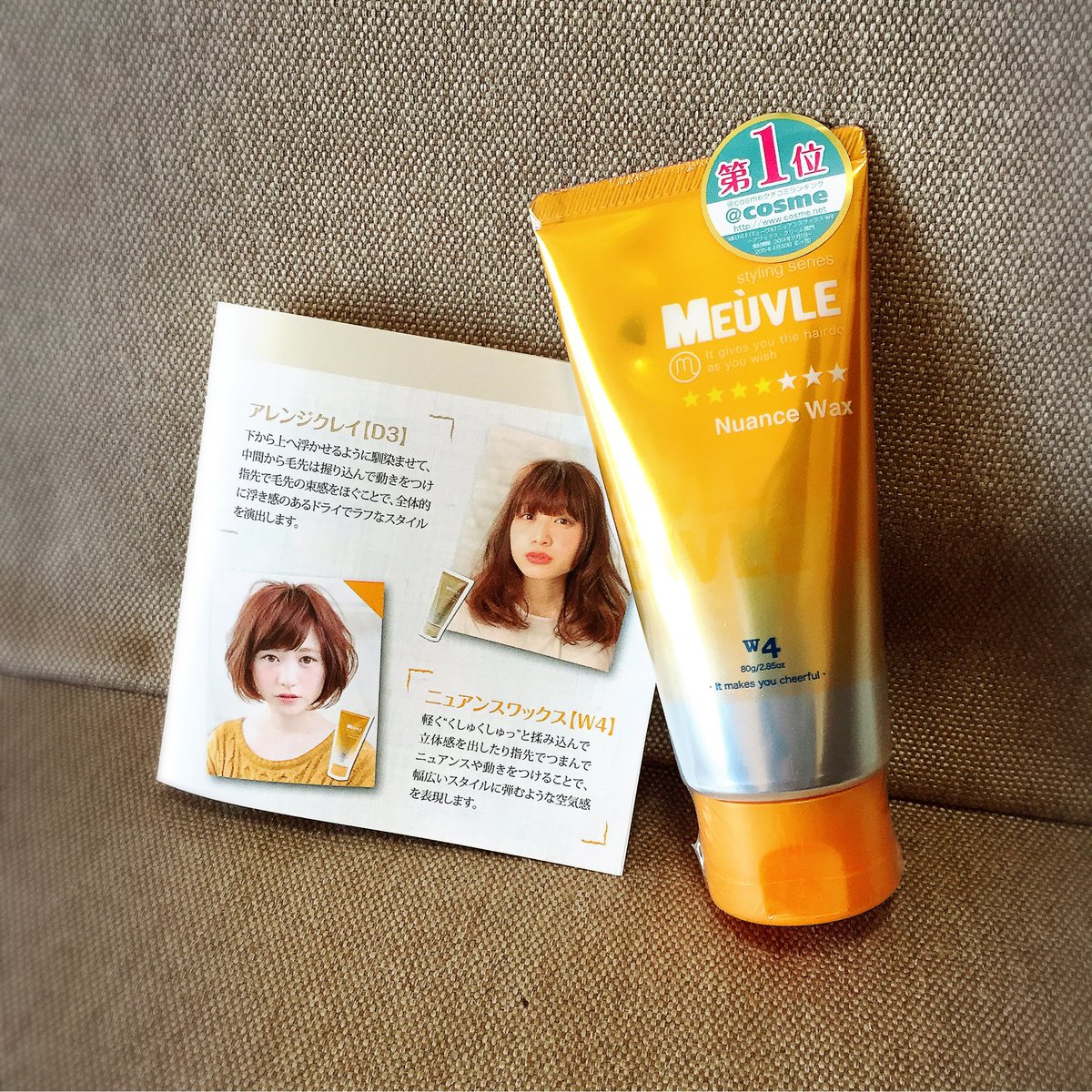 株式会社多田 Hashtag On Twitter