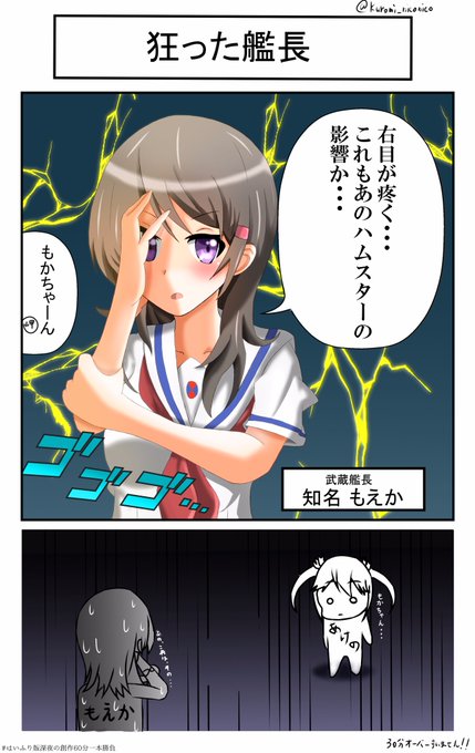 はいふり版深夜の創作60分一本勝負 を含むマンガ一覧 リツイート順 ツイコミ 仮