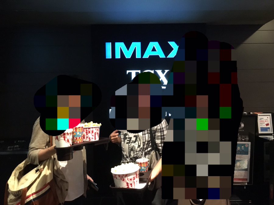 九血鬼について徹底解説 男 女 性別はどっち 顔出し画像あり チート速報 Com ゲーム実況者の情報サイト