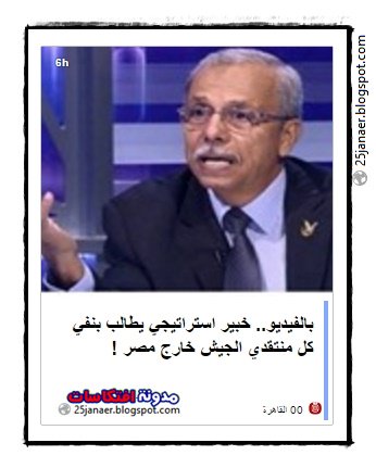 http://pbs.twimg.com/media/Cr7EsuaWAAA1Vif.jpg