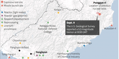 amanda_m_macias's tweet photo. Map shows that #NorthKorea is peppered with nuke facilities (w/ @tomkarako insight) https://t.co/9w7WULFh97 https://t.co/cfuYcEHGc8