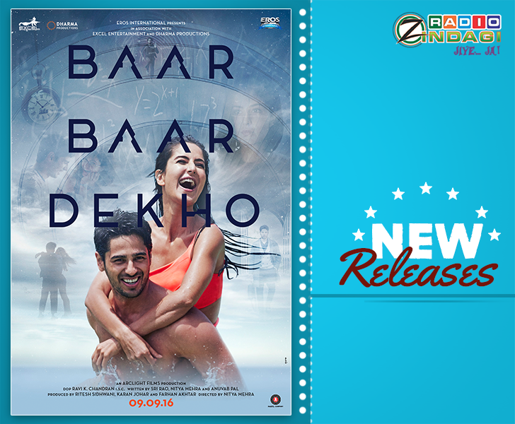 Baar Baar Dekho is a romantic drama film starring #KatrinaKaif and #SidharthMalhotra. Catch it this weekend!