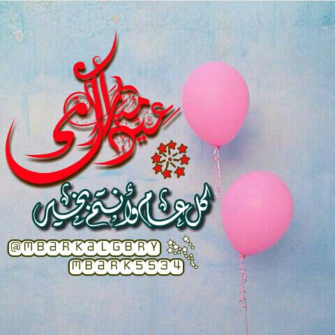 aali_maqam's tweet photo. https://t.co/c1R7UfYsYB