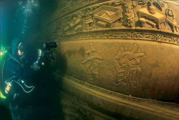 HistoriamOrbis's tweet photo. #Подводный #город #Шичен . #Underwater #city #Shichen
https://t.co/9PmCS3w0hy https://t.co/N53aU7u6mv