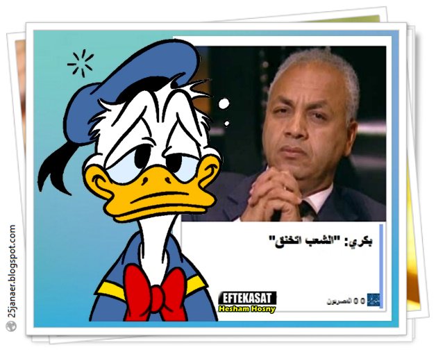 http://pbs.twimg.com/media/Cr8Byg5XYAAKJnX.jpg
