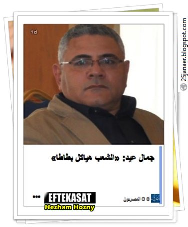 http://pbs.twimg.com/media/Cr8CRLNW8AANRgl.jpg