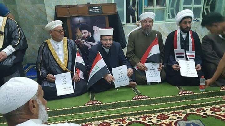 إضراب سُنه وشيعــه هذا الوطن منبيـــعه
#اضراب_عن_الطعام_lraq