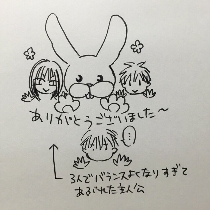 公式 お迎えデス さん の最近のツイート 10 Whotwi グラフィカルtwitter分析 公式 お迎えデス さん の最近のツイート 10 Whotwi グラフィカルtwitter分析