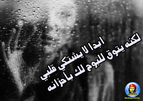 Cr9BZ1BWAAI5X_D Cr9BZ1BWAAI5X_D