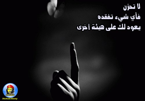 Cr9ByR1WcAArgWU Cr9ByR1WcAArgWU
