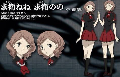 たりとも Na Twitteru おー初見の双子ちゃんかわいい この双子も線対称な髪型ですねー 双子キャラ 最近だと地球防衛部の別府兄弟が強烈すぎて真っ先に思い浮かびますw