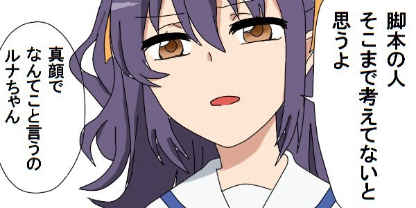 画像まとめ ハイスクール フリート 7ページ目 アニメレーダー