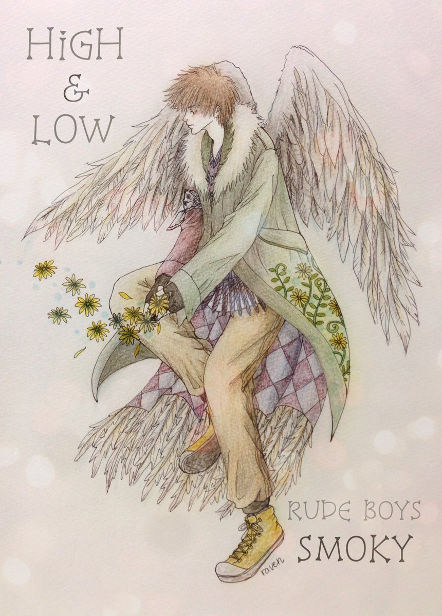 Uzivatel ネジト博士 Na Twitteru 最近描いたイラスト High Lowのイチ押しキャラ スモーキー 誰よりも高く翔ぶ彼に羽を纏わせてみました