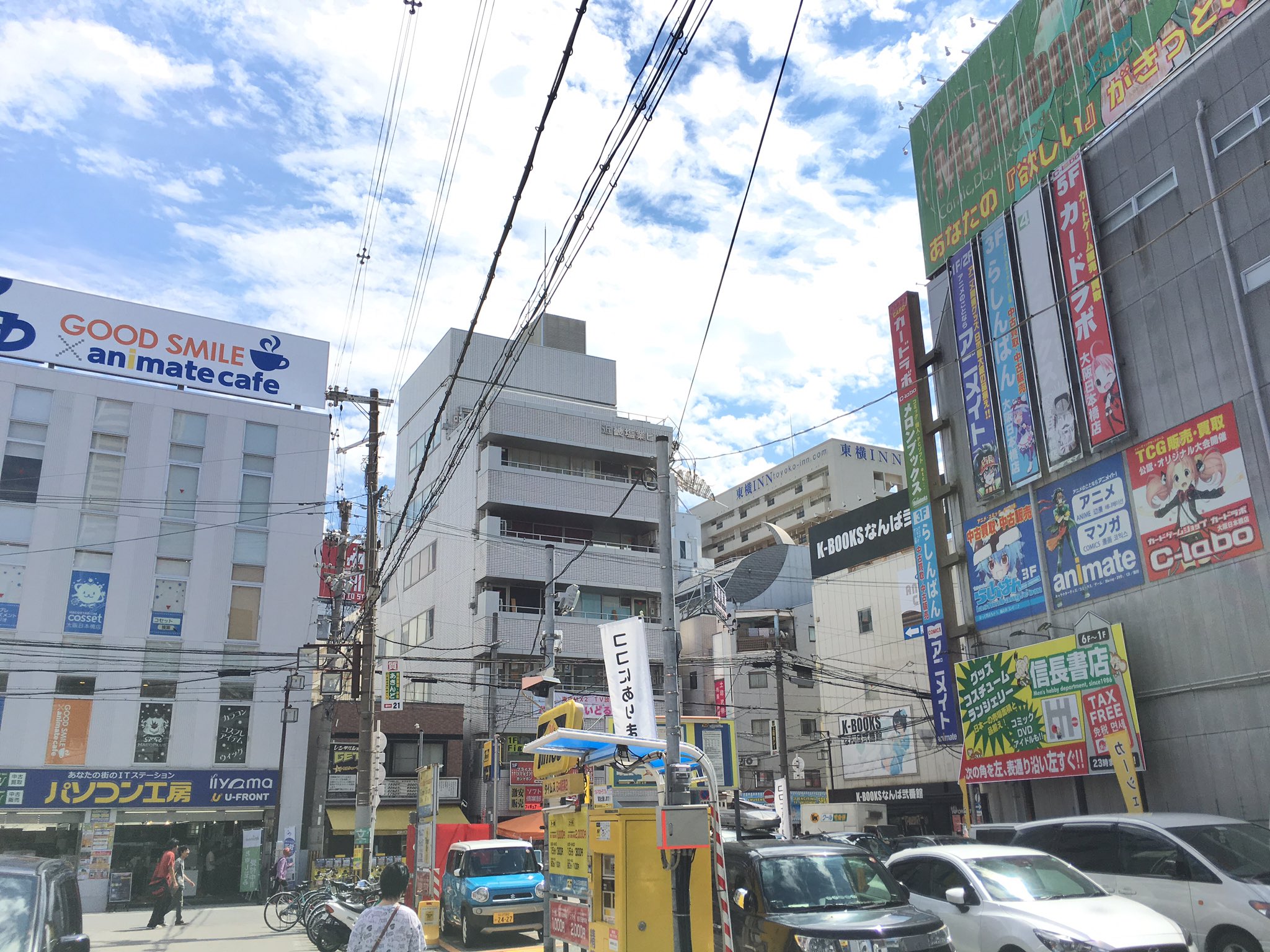 石川 浩司 アニメイトさん 大阪日本橋店 入りました ラブライブ サンシャイン コーナー ありました アニメイト 大阪 なんば 難波 日本橋 大阪日本橋 ラブライブ Lovelive Sunshine Lovelive 石川 浩司 アニメイトさん 大阪日本橋店 入りました ラブライブ サンシャイン コーナー ありました アニメイト 大阪 なんば 難波 日本橋 大阪日本橋 ラブライブ Lovelive Sunshine Lovelive