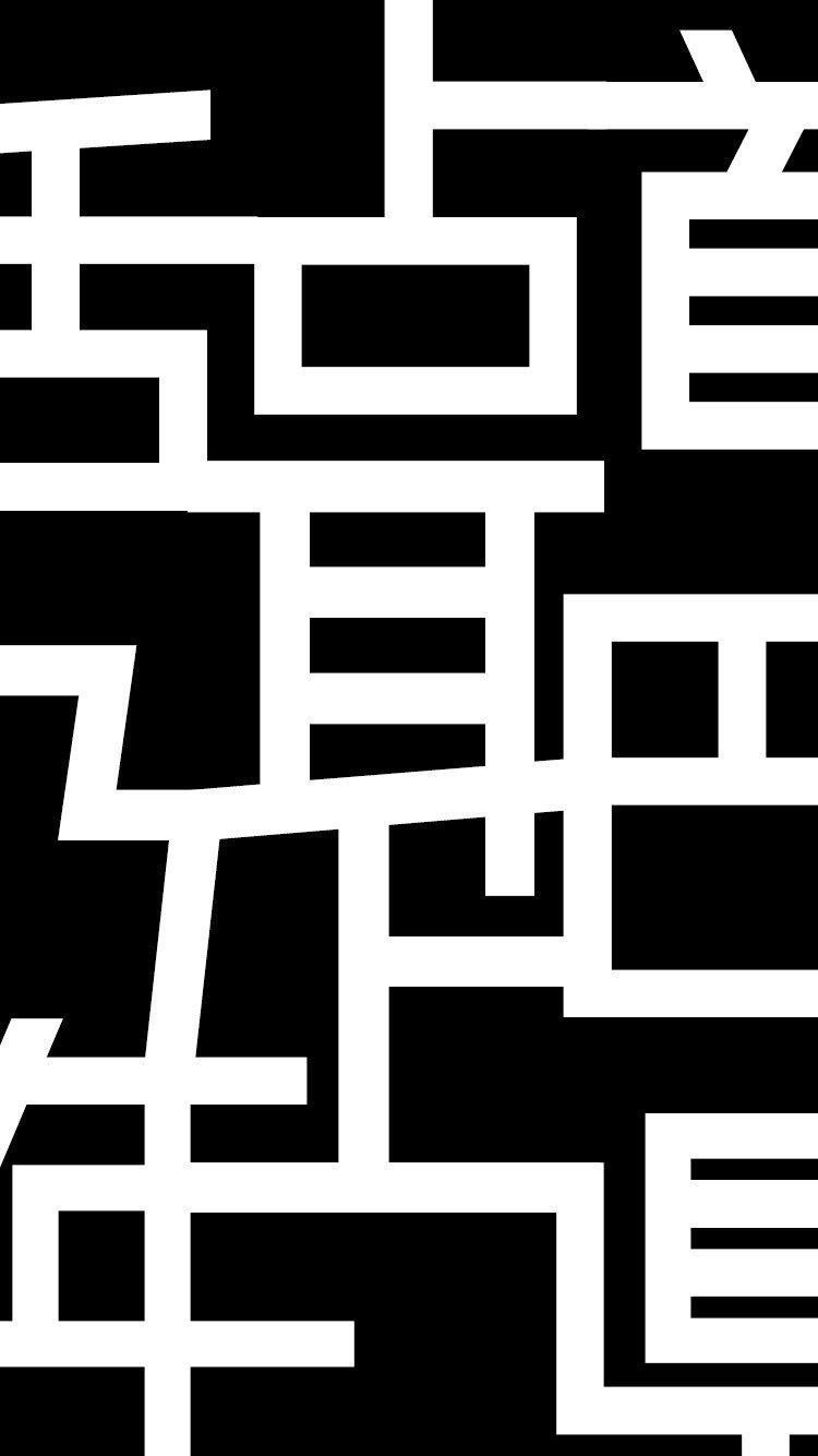 تويتر 氏田雄介 على تويتر 漢字だけを使って 布袋寅泰っぽい壁紙をつくりました ご自由にお使いください 使用した漢字 舌 占 首 耳 乃 巴 上 年 県 T Co Dqu0bybvms