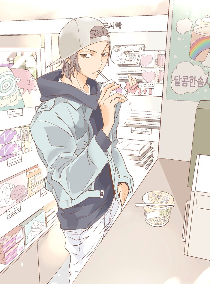 강은영 姜恩英 (@mullbada) / X