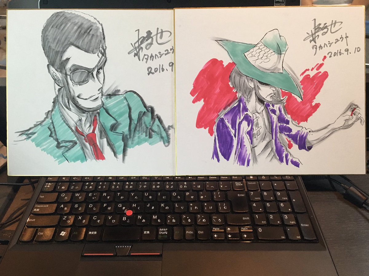 テレコムアニメーションフィルム公式 Twitterren 駆けつけで来てくれた アニメーター高橋優也君が な なんと墓標次元と眼帯ルパンを描いてくれました これはプレゼントかな